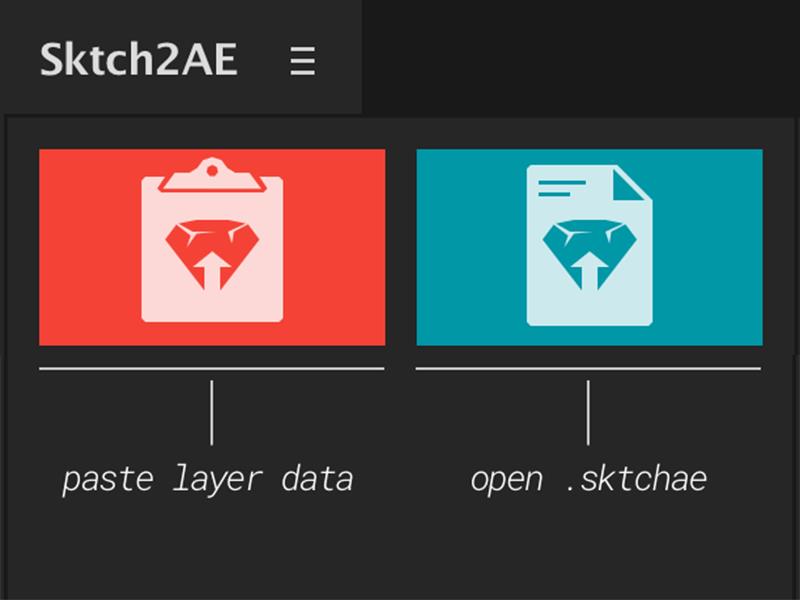 Sketch文件导入AE新神器