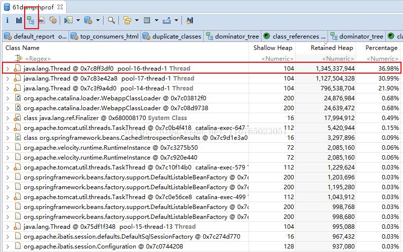 记一次通过Memory Analyzer分析内存泄漏的解决过程