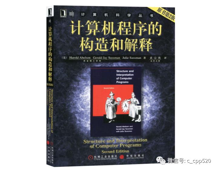 学C语言最快最稳妥的学习方法且快速修复 bug 的技巧？教你一招搞定！赠送程序员必备电子书200本