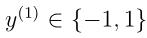 监督学习(六)——支持向量机(Support Vector Machine)(四)