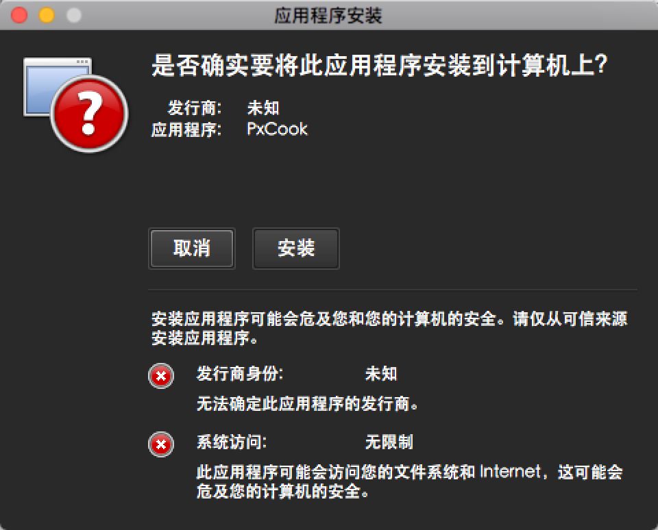 免费的Adobe XD真的能超越Sketch吗？