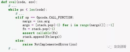 实例教程，用python实现字节码编译器和解释器实例教程，用python实现字节码编译器和解释器