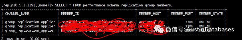 MGR MYSQL 集群崩溃恢复，及非正常手段修复