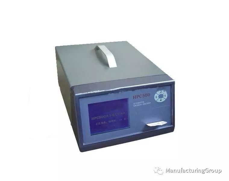 Auto Exhaust Emission Analyzer Gas Detector HPC500