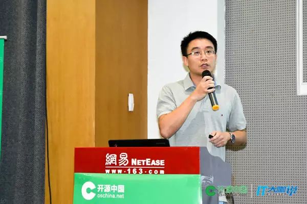 广州源创会图文回顾，大漠穷秋现身分享Angular