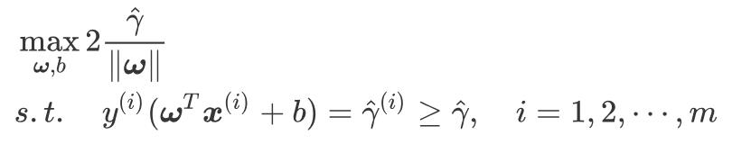 线性支持向量机：一个名字奇怪但思想简单的算法