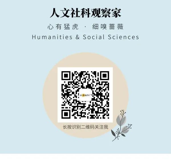 【上贸大人工智能与变革管理研究院助力MSCA2020】管理/信息系统/计算机多主题征稿中