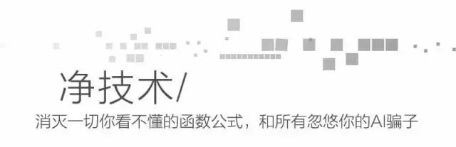 从滴水到怒海：方舟编译器如何影响技术世界？