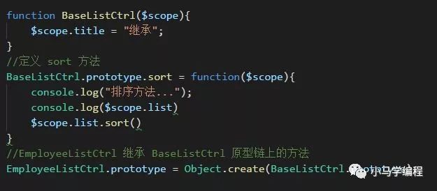 在大型的 Angularjs 项目中，如何组织您的代码