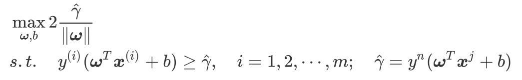 线性支持向量机：一个名字奇怪但思想简单的算法