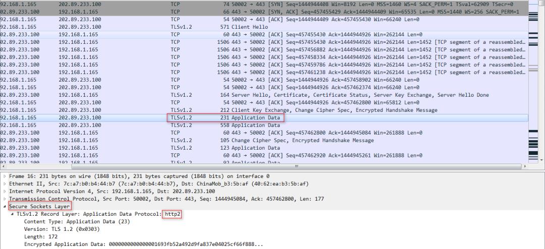 都 HTTP/3 了，HTTP/2 还不了解一下？