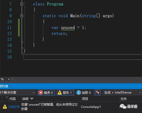 C#编译器优化那点事