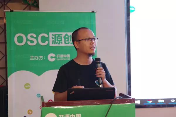 广州源创会图文回顾，大漠穷秋现身分享Angular