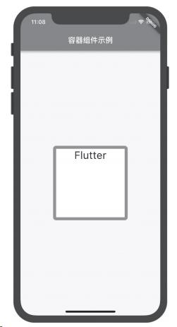 势逼 React Native，跨平台开发框架 Flutter 很凶猛 | 码书