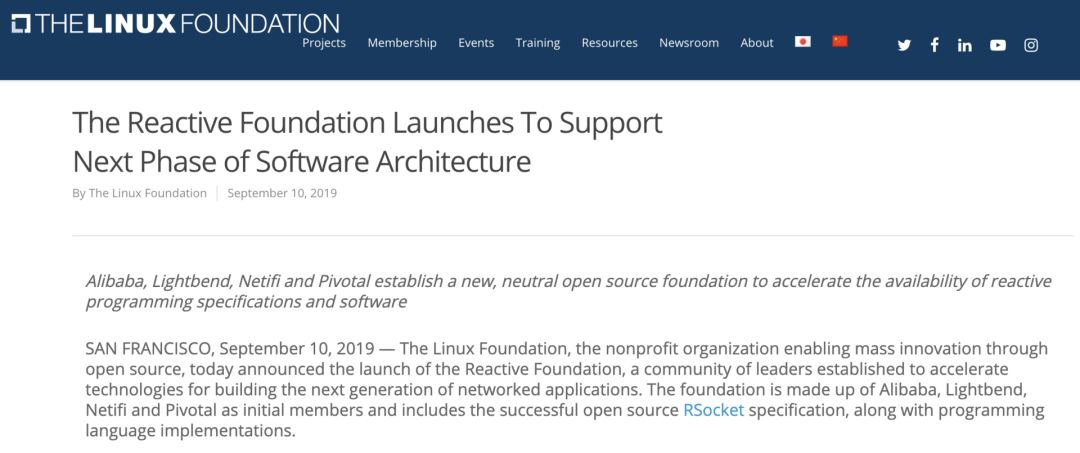 阿里雷卷：Reactive 基金会的成立将对开发方式带来哪些影响？