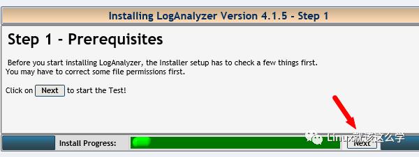 部署Rsyslog+LogAnalyzer+MySQL日志服务器