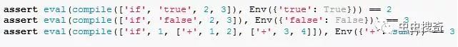 实例教程，用python实现字节码编译器和解释器实例教程，用python实现字节码编译器和解释器