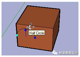 经典sketchup教程，新手福利（二）