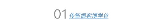 程序员面试被拒！只会CURD的程序员出路在哪？