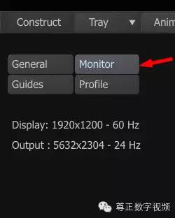 将显示器校正成监视器的色彩——尊正truecolor-analyzer2.6软件试用（二）