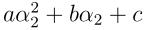 监督学习(六)——支持向量机(Support Vector Machine)(四)