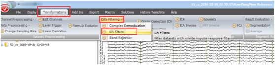 手把手带你入门—Analyzer ERP数据处理