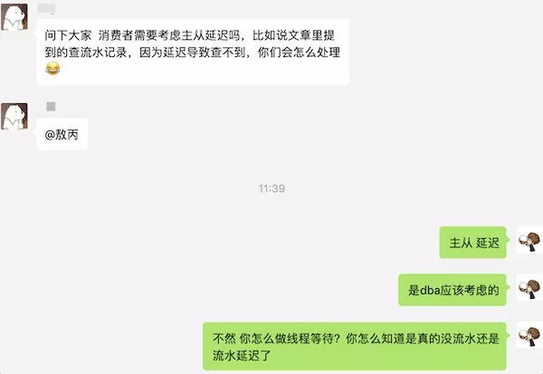 吐血整理！顶级程序员的百宝箱来咯！| 原力计划