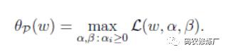 一文学会支持向量机(SVM)