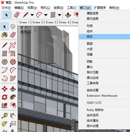 SketchUp 不渲染如何能做出竞赛风格的高大上效果图？