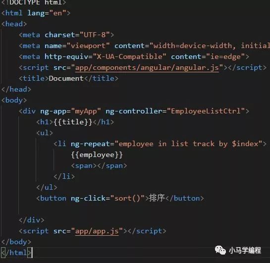 在大型的 Angularjs 项目中，如何组织您的代码