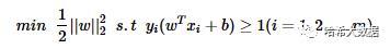 【SVM周】关键词：线性支持向量机，软间隔，最大化
