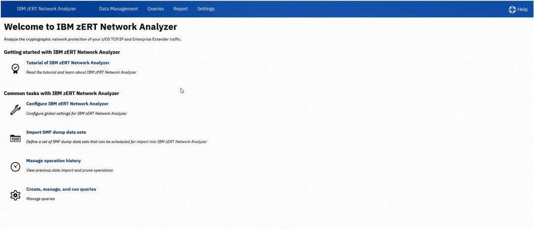 IBM zERT Network Analyzer 来啦 | 全新图形化主机网络安全监控体验