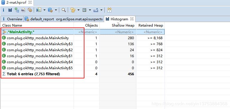 Memory Analyzer (MAT)Android内存泄漏分析，快速定位