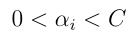 监督学习(六)——支持向量机(Support Vector Machine)(四)