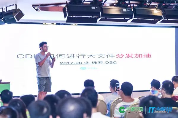 广州源创会图文回顾，大漠穷秋现身分享Angular