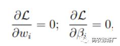 一文学会支持向量机(SVM)