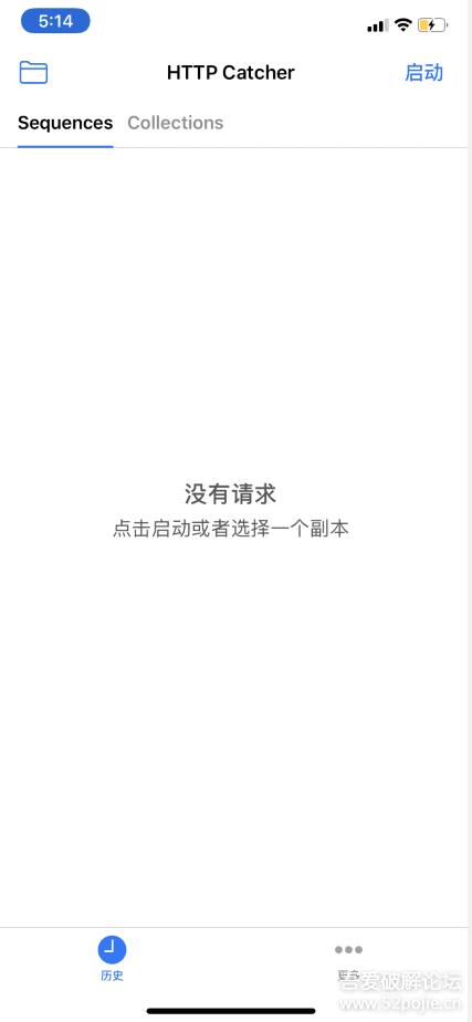 Httpcather/Thor详解，两个的使用