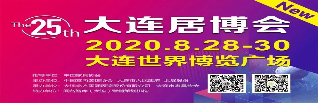 全球第一款人工智能床垫登陆中国 开启中国第二次睡眠革命