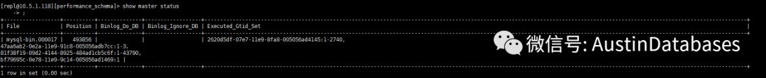 MGR MYSQL 集群崩溃恢复，及非正常手段修复