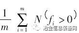 【技术文献】基于全局优化支持向量机的多类别高炉故障诊断