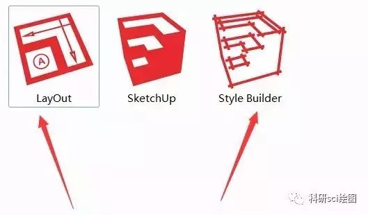 【软件资源】草图大师SketchUp2015软件安装教程——附下载地址