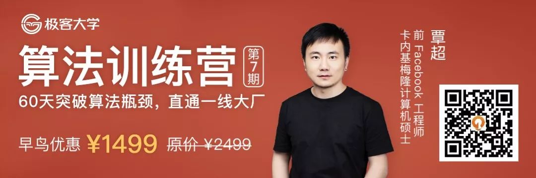 当一个程序员真正掌握算法之后，会变得有多强？