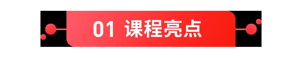 数据分析的核心能力是什么？数据可视化？