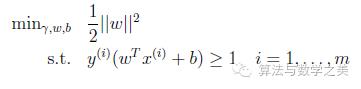 斯坦福笔记：支持向量机SVM（二）