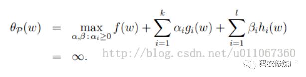 一文学会支持向量机(SVM)