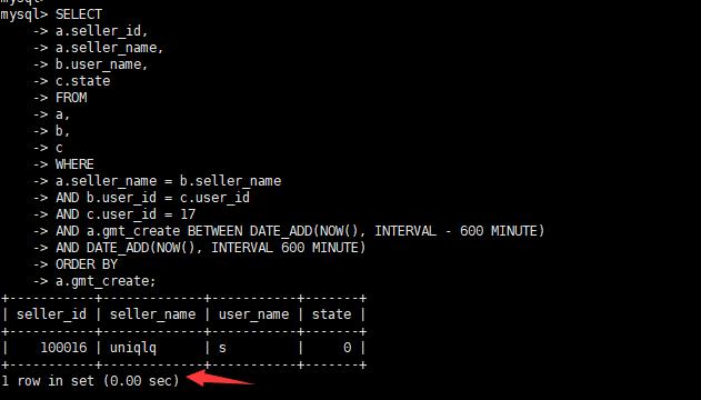 程序员该如何进行 SQL 数据库的优化？