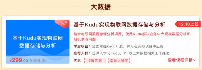 程序员面试被拒！只会CURD的程序员出路在哪？