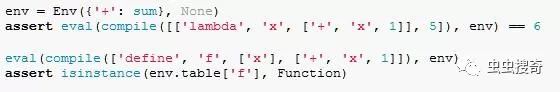 实例教程，用python实现字节码编译器和解释器实例教程，用python实现字节码编译器和解释器