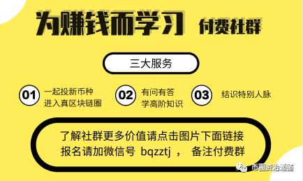 瑞典离央行数字货币又近一步:测试电子克朗收付款