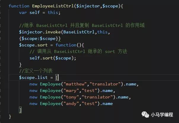 在大型的 Angularjs 项目中，如何组织您的代码